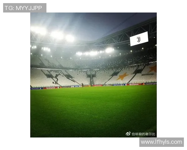 尤文图斯对阵莫斯科火车头精彩直播全程回顾与赛后分析