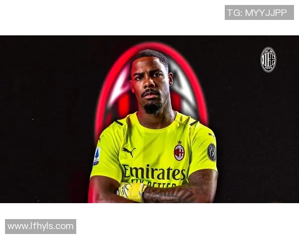 迈尼昂：从年轻门将到世界级守护者的成长之路与辉煌成就